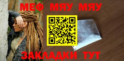 наркотики Ликино-Дулёво
