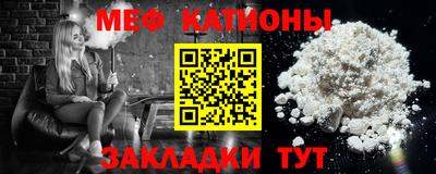 прущие крисы Лесосибирск