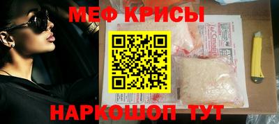 МДПВ Ливны