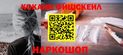 прущие крисы Лесосибирск