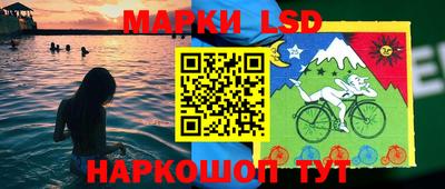 МДПВ Ливны