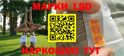 МДПВ Ливны