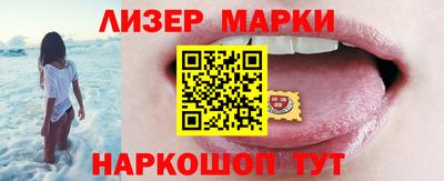 прущие крисы Лесосибирск