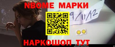 наркотики Ликино-Дулёво