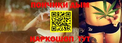 прущие крисы Лесосибирск