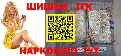 МДПВ Ливны