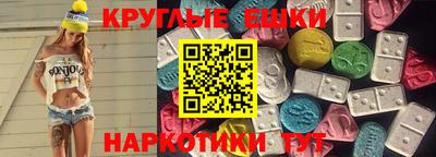 МДПВ Ливны