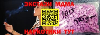 МДПВ Ливны