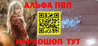 наркотики Ликино-Дулёво