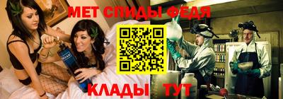 прущие крисы Лесосибирск
