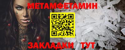 наркотики Ликино-Дулёво