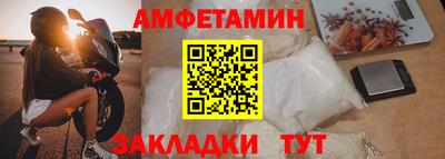 МДПВ Ливны