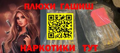 МДПВ Ливны