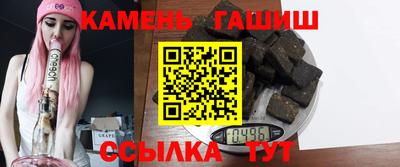 прущие крисы Лесосибирск