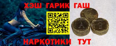МДПВ Ливны